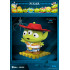 Toy Story : Mini Egg Attack : Alien Remix Party - Blind Box Set (MEA-021)