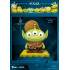 Toy Story : Mini Egg Attack : Alien Remix Party - Blind Box Set (MEA-021)