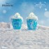 Frozen 2 Double Wall Glass Series