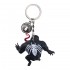 Beast Kingdom Marvel Comics Series Egg Attack Keychain (Available in 2 Characters - Spider-Man, Vanom)