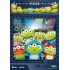 Toy Story : Mini Egg Attack : Alien Remix Party Special Edition - 6pcs Blind Box Set (MEA021SP)