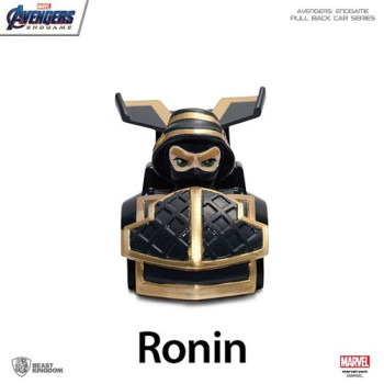 Marvel Avengers: End Game Pull Back Car Series Ronin (AVG4-PBC-RN)