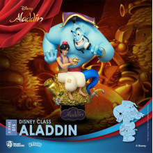 [PRE-ORDER 2021 Q3] Beast Kingdom DS-075 Disney Classic Aladdin Diorama Stage D-Stage Figure Statue
