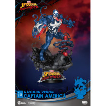 Marvel : Diorama Stage : Spider Man : Maximum Venom - Captain America (DS-065)