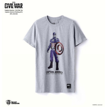 Beast Kingdom Marvel Captain America Civil War: Captain America Painting T-Shirt (Gray)