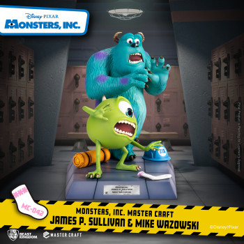 Beast Kingdom MC-042 Disney Pixar Monste