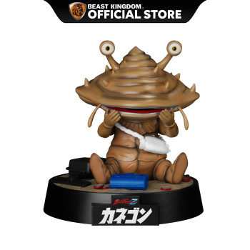 Beast Kingdom EA-042 Ultraman Z Coin Monster Kanegon Egg Attack Figure