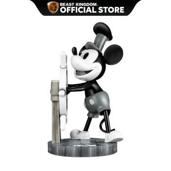 Beast Kingdom MC-053 Disney Steamboat Willie Mickey Master Craft Figure Statue