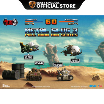 Beast Kingdom PBC-011 METAL SLUG 3 Series Pull Back Car Set