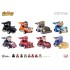 Avengers: Infinity War Pull back car series 10th anniv. Limited Edition Set